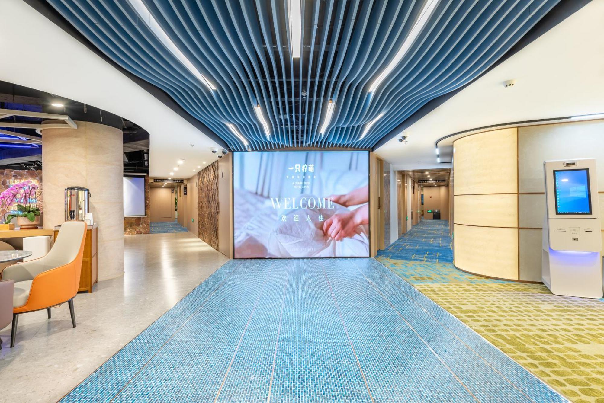 Lemon Hotel - Metro Line 1 Line 7 Changshu Road 200 Meters Sanghaj Kültér fotó