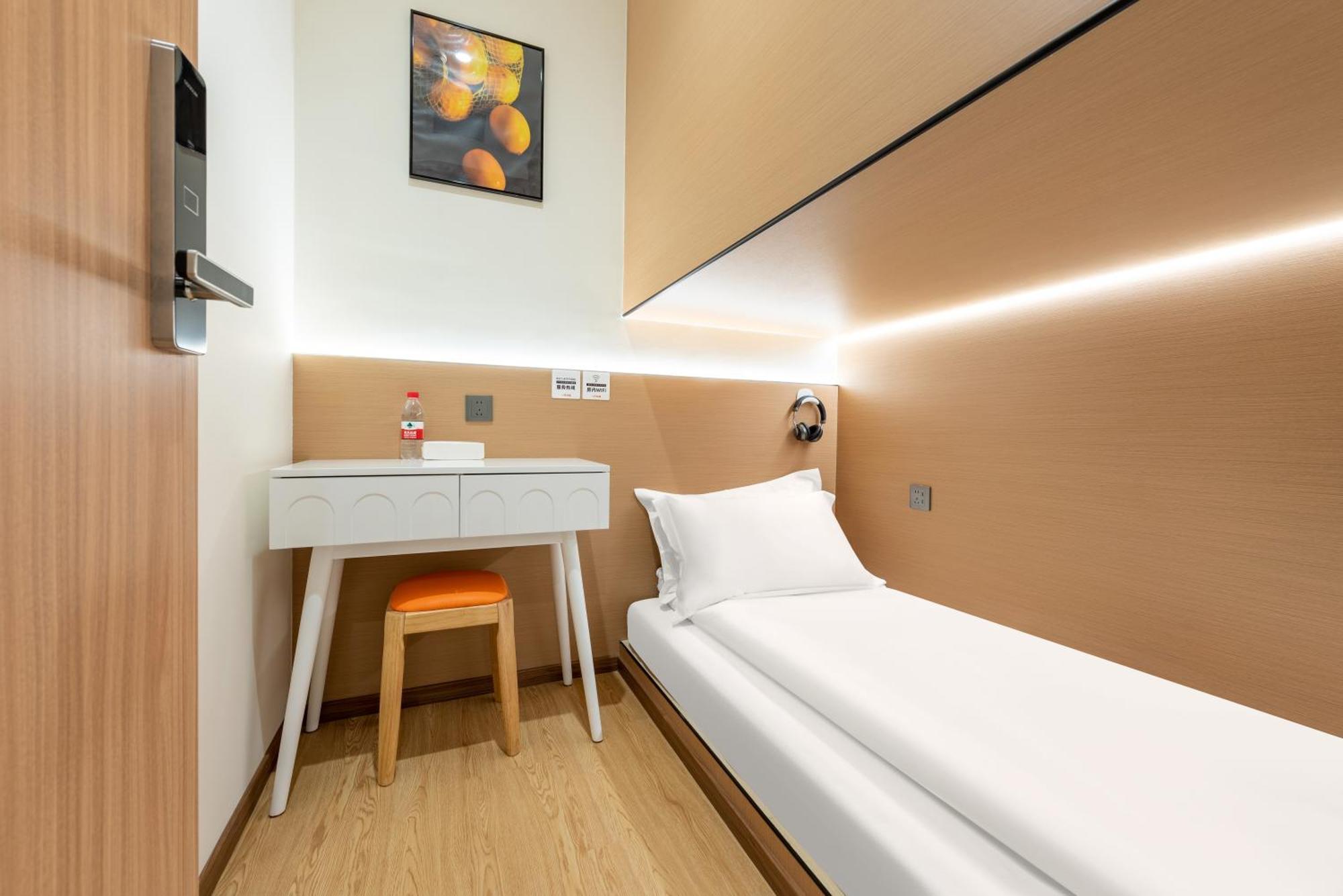 Lemon Hotel - Metro Line 1 Line 7 Changshu Road 200 Meters Sanghaj Kültér fotó