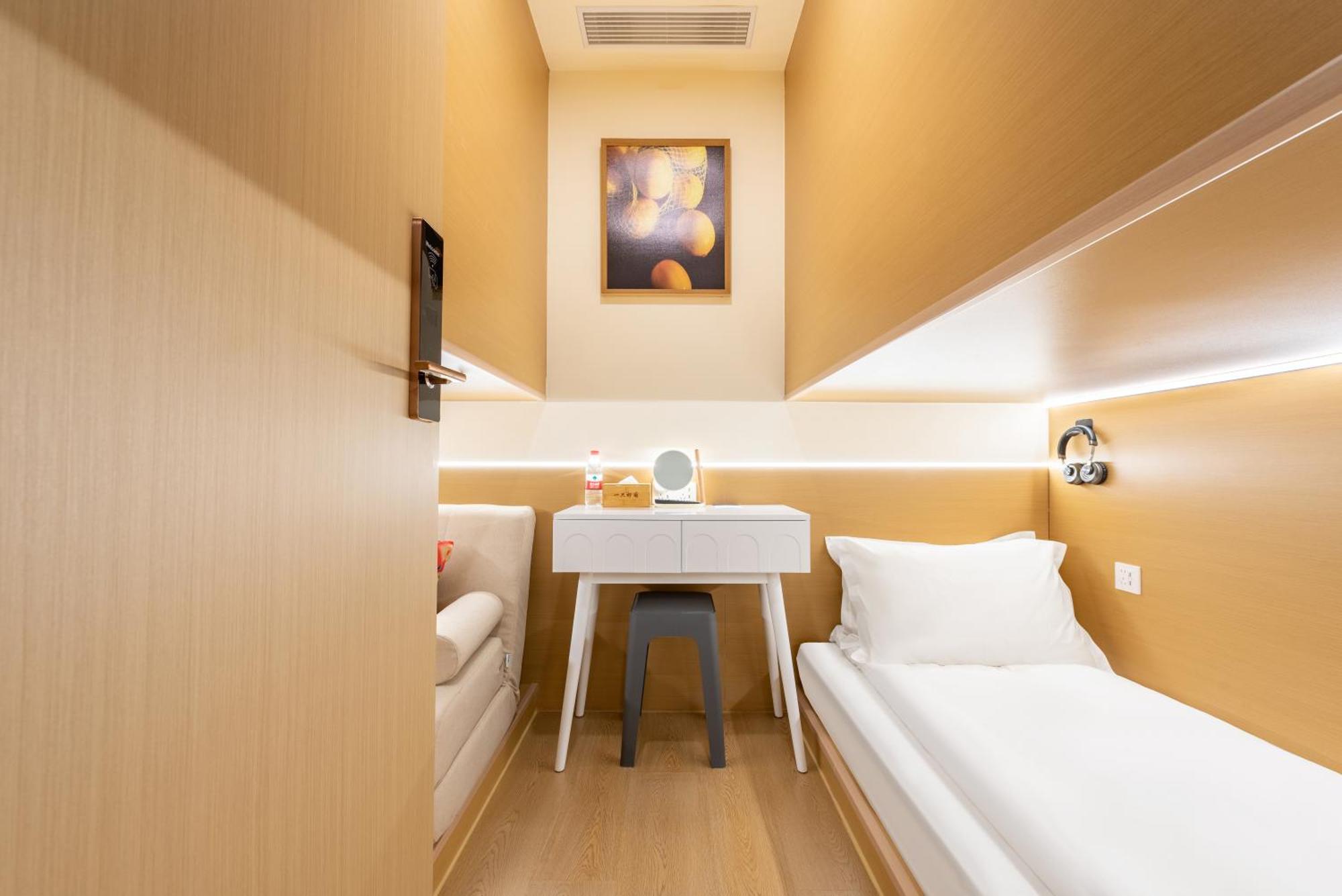 Lemon Hotel - Metro Line 1 Line 7 Changshu Road 200 Meters Sanghaj Kültér fotó