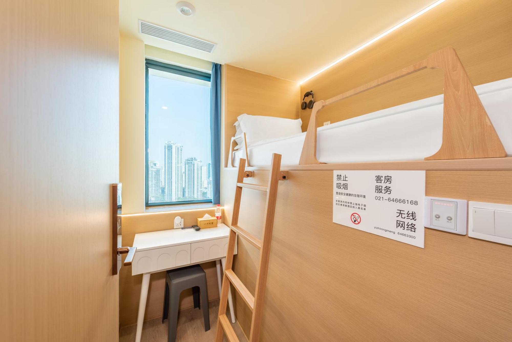 Lemon Hotel - Metro Line 1 Line 7 Changshu Road 200 Meters Sanghaj Kültér fotó